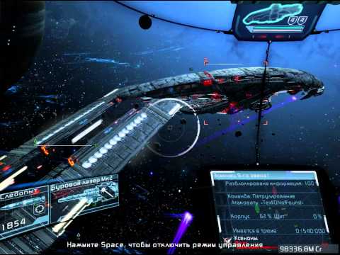 X Rebirth - Крокодил Т / Таранис  vs Xenon I