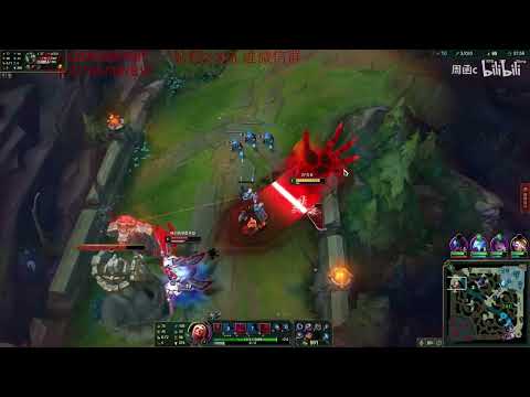 Shiyi Vladimir vs Mordekaiser ✅ Cn Challenger Vladimir Guide GM