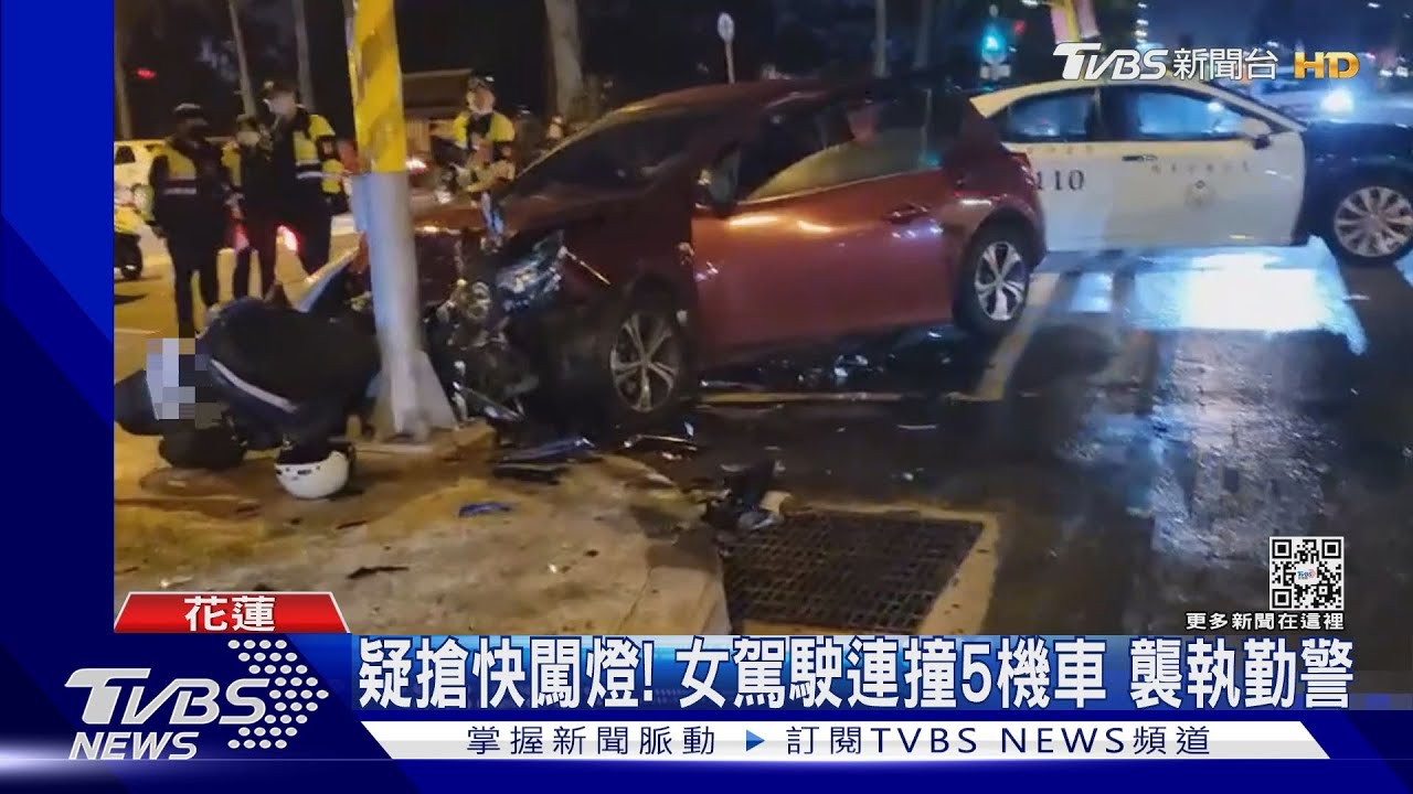 違規左轉釀撞! 2轎車頭對頭波及女騎士