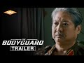 THE BODYGUARD Official Trailer | Directed by Sammo Hung | Starring Andy Lau, Eddie Peng, and Hu Jun