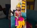 Cute Krishna Happyjanmashtami