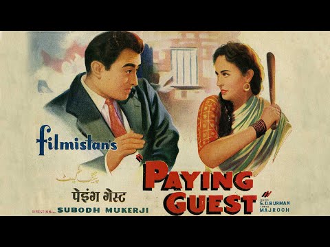 Paying Guest (पेइंग गेस्ट) 1957 | Dev Anand, Nutan (Full Movie with Subtitles)
