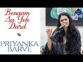 Benaam Sa Yeh Dard Nida Fazli Ghazal Priyanka Barve Live Talat Aziz Bazm E Khas