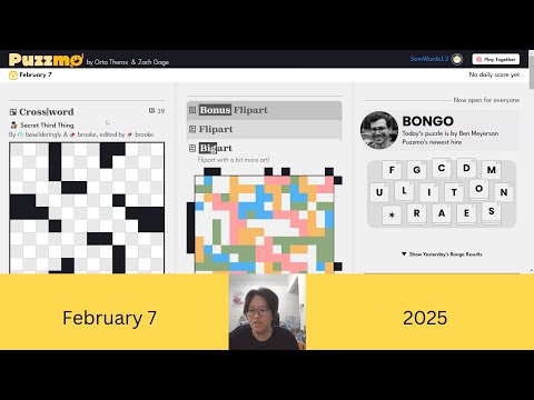 Thing Crossword Clue