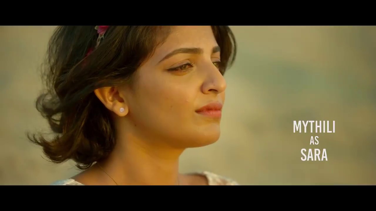 Oru Kaatil Oru Paykappal Official Teaser | P Vijayakumar