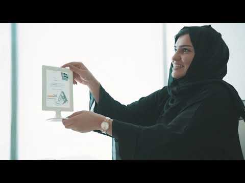فعاليات يوم المرأة الإماراتية 2019