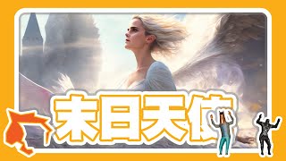 [問卦] 世界人口會破80億嗎