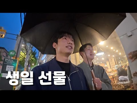 A day to celebrate the older brother's birthday with Jay, a traveler