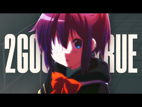 xora + anangga + josua natanael - 2good2btrue