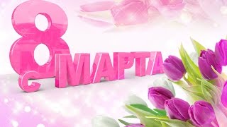 Утренник 8 марта у Юрочки в садике 2015 год!