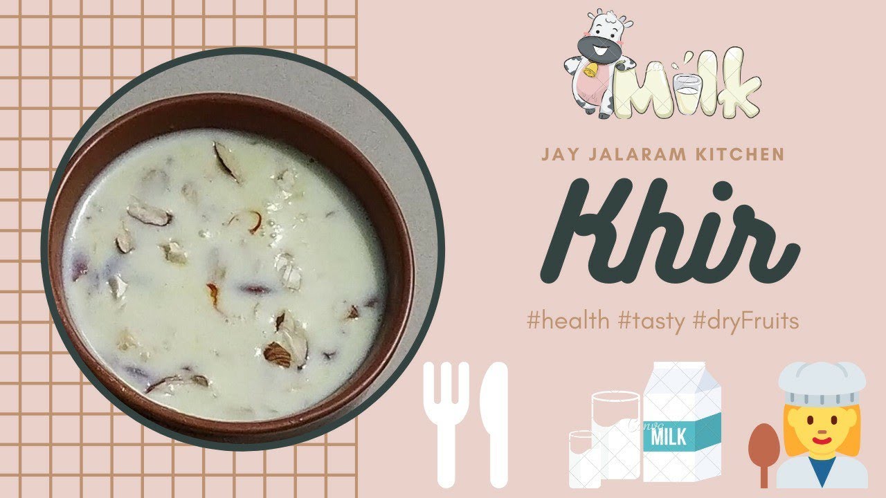 Rice Kheer Gujarati Recipe With Gujarati Style | How to make Rice Kheer in Gujarati