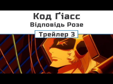 Аарон Філліпс - відео обкладинка