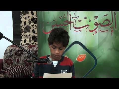 ⁣العزاء :مشترك رقم 9 برنامج الصوت الحسن ملتقى تنمية