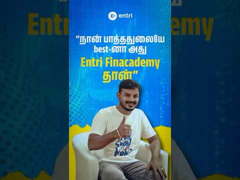 Students Testimonial 1