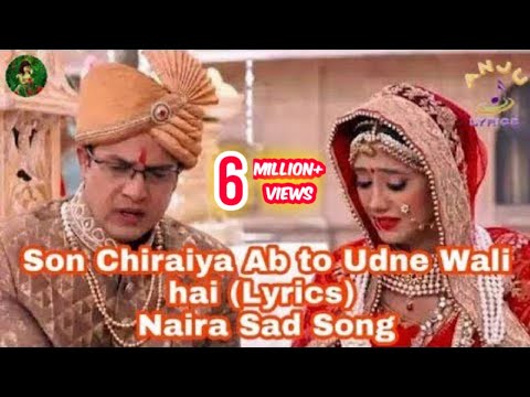 Download Son Chiraiya Karoke Song Yrkkh 3gp Mp4 Codedwap
