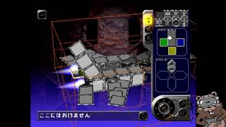 伝説の神ゲー、パネキットをプレイする！！＃02