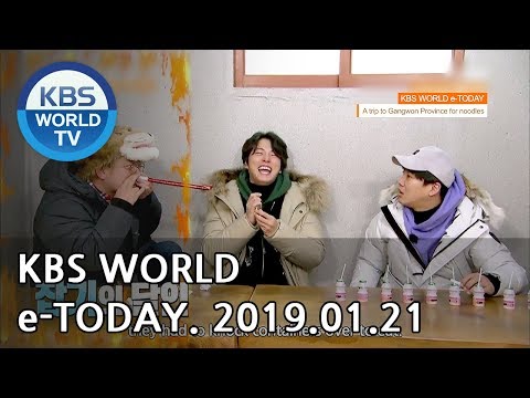 KBS WORLD e-TODAY [ENG/2019.01.21]