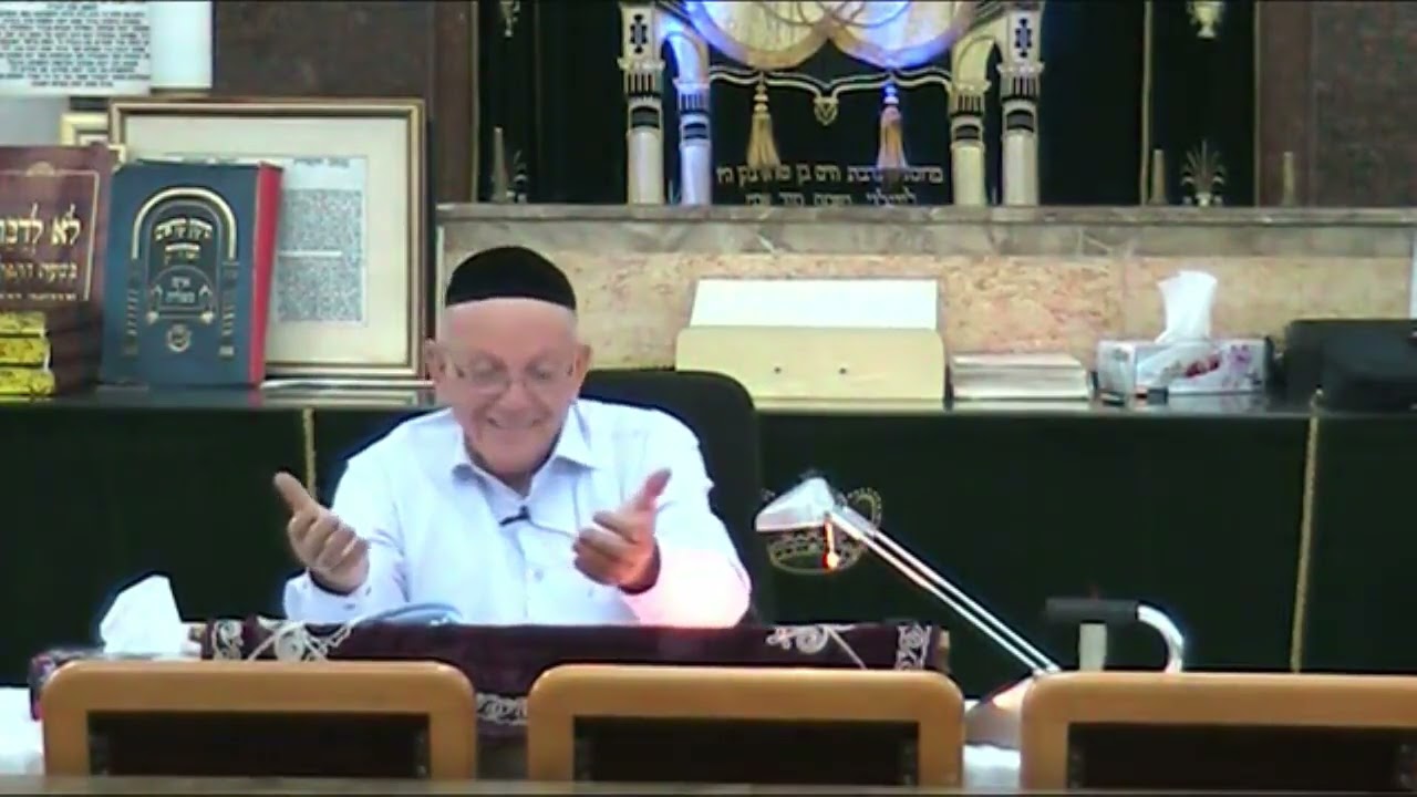 ראש השנה - הרב חיים כהן זצ''ל החלבן