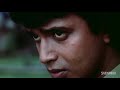 Mithun and Yogita Bali old video |SAREGAMA|SHEMAROO