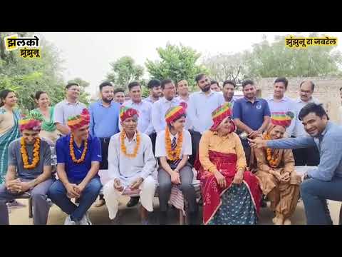 Video 1