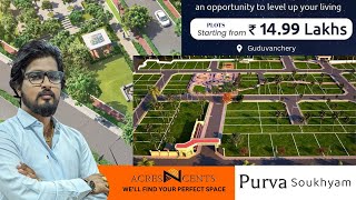 Purva Soukhyam: Premium Villa Plots For Sale in Guduvancheri, Chennai | ASHOK- 9840671192