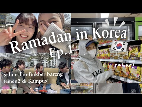 PERSIAPAN SAHUR DAN PUASA DI KOREA! RAMADAN di KOREA EP.1!