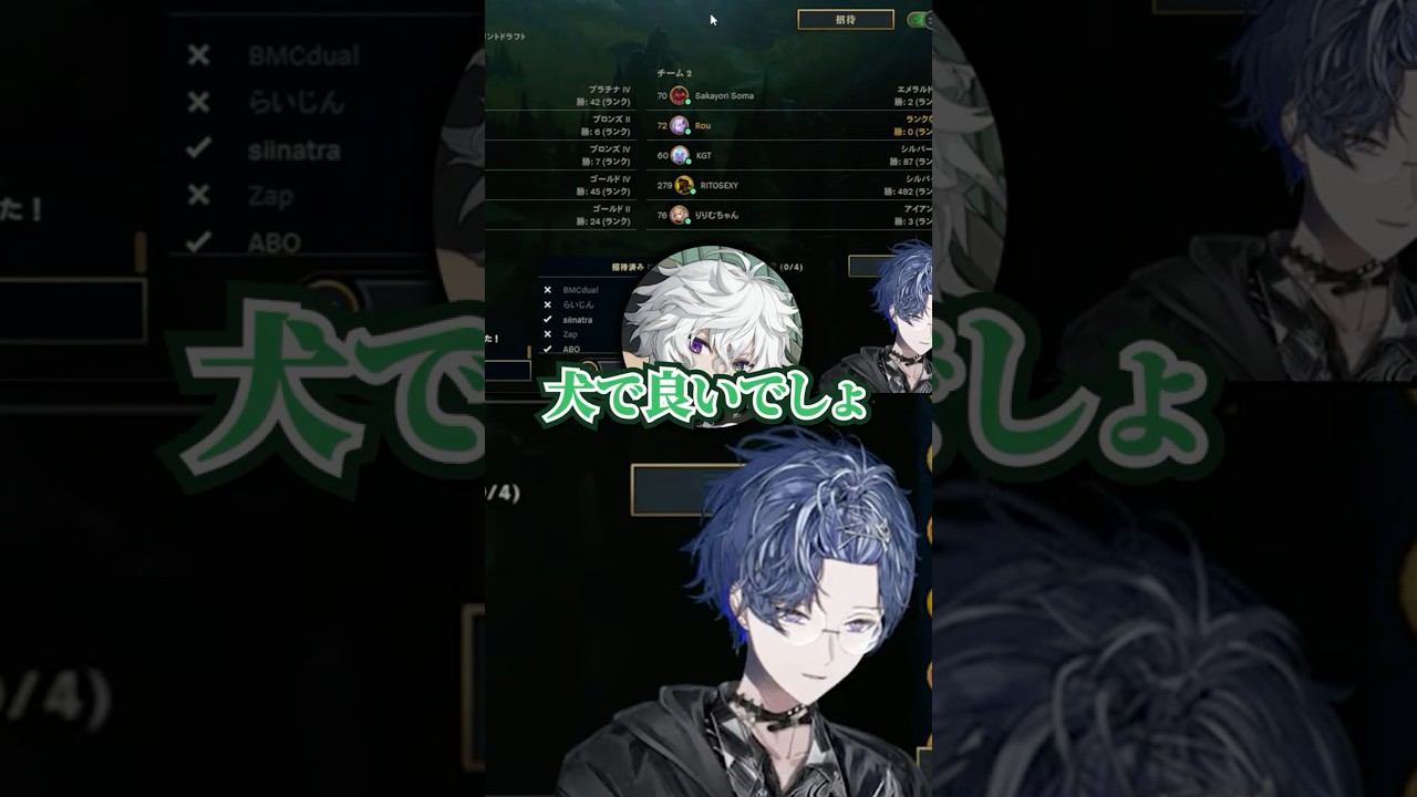 YouTubeサムネイル