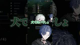 【切り抜き】Dyticaの高火力に驚く熱血卍リベンジャーズ【にじさんじ|小柳ロウ】