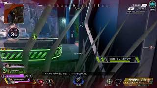 PS5　ライブ配信