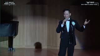 2  C’est magnifique   Cole Porter 1953 / 김시연의 힐링 콘서트 - 제레미 박 (JEREMY PARK)과 함께