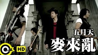 [問卦] 欸！糖廠的冰比糖還讚對吧？