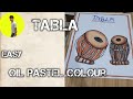HOW TO DROW TABLA EASY AE NAVDEEP Tabla Tablamusic Music Instrument