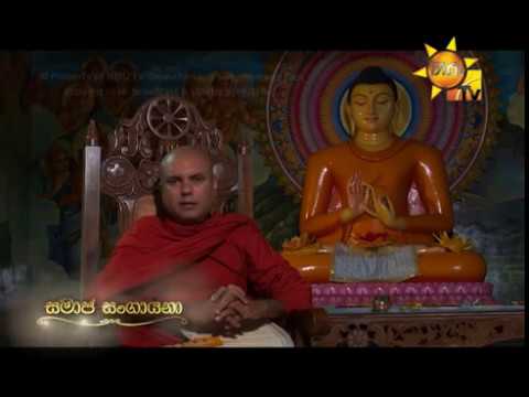 Hiru TV