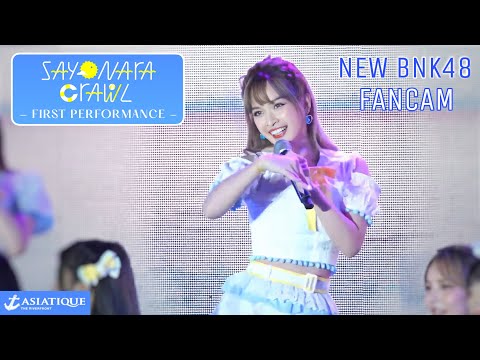 [Fancam] New BNK48 - "Sayonara Crawl" | First Performance @ Asiatique 20.03.2022 (4K)