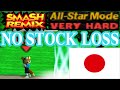Smash Remix All Star Mode Gameplay With NTSC J Fox VERY HARD No Stock Loss