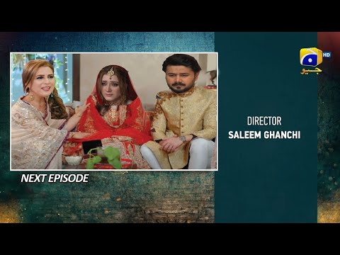 Drama Grift Episode 117 Teaser | Grift Episode 117 Promo | Sania Shamshad | HAR PAL GEO