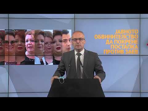 Струшката литија ја подгреа политичката сцена