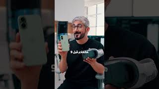 نصيحة قبل لا تشتري أي منتج تقني!