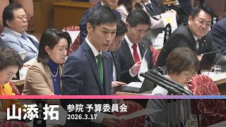 YouTube動画サムネイル