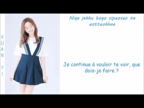 [FR/CC/ROM] Cosmic Girls/WJSN - Take My Breath