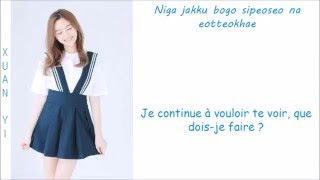 [FR/CC/ROM] Cosmic Girls/WJSN - Take My Breath