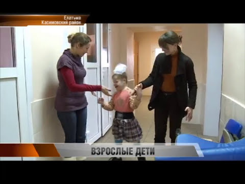 Help to100 most disadvantaged orphans (disability)