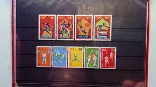 Альбом почтовых марок.