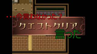 ＃10　Alchemy Quest ～リノンの錬金工房～　　ゲーム実況　投稿一日空いてしまいました