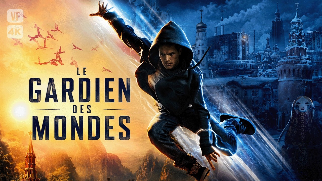 Le Gardien des mondes⎪Le portail vers les mondes parallèles⎪Sci-Fi⎪Film complet en français⎪PS