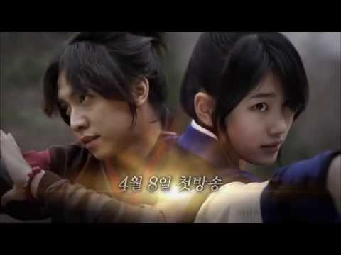 Watch official trailer