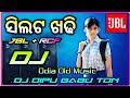 silata khadi odia dj