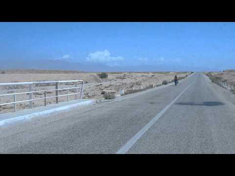 Tour VTT du Haut et Moyen Atlas