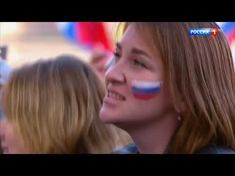 Комбат - Любэ | День России 2023
