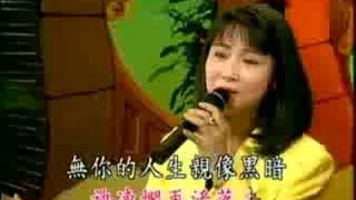 Download lagu Taiwanese music mp3